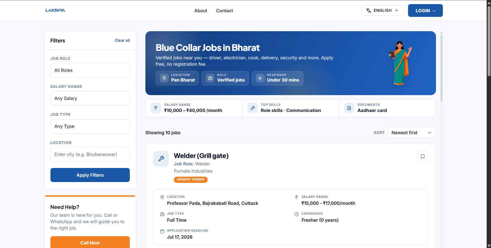 Lakshya campus hiring platform