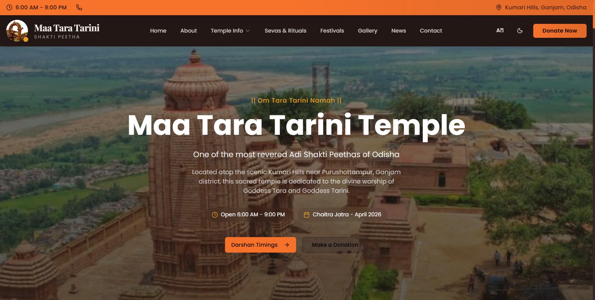Maa Tara Tarini
